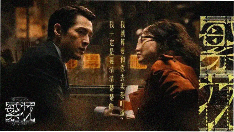 母上攻略txt阅读索引主视觉